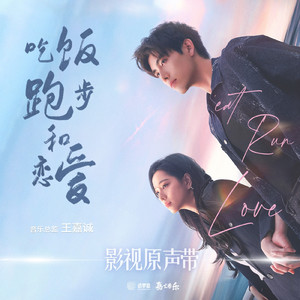 竹内沙里纳夸最经典十句话
