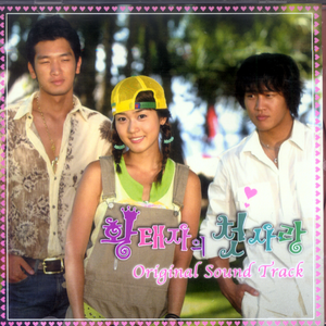 竹内沙里纳夸最经典十句话
