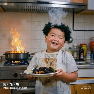 竹内沙里纳夸最经典十句话
