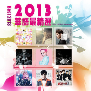 竹内沙里纳夸最经典十句话
