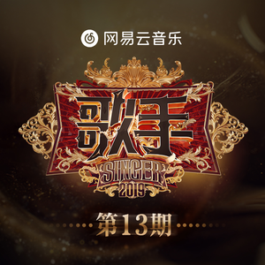 竹内沙里纳夸最经典十句话
