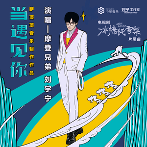 竹内沙里纳夸最经典十句话
